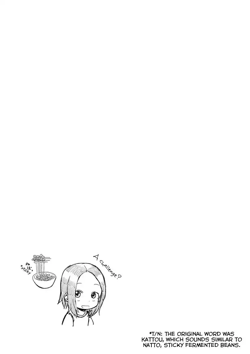 Karakai Jouzu no (Moto) Takagi-san Chapter 22.25 7